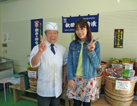 bayfm取材20140411.jpg